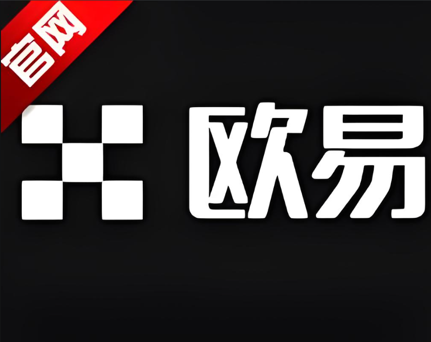 下载数字资产管理
